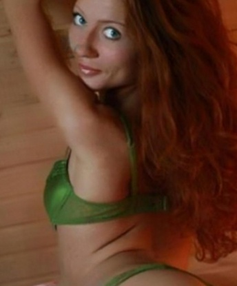 Проститутка Кира